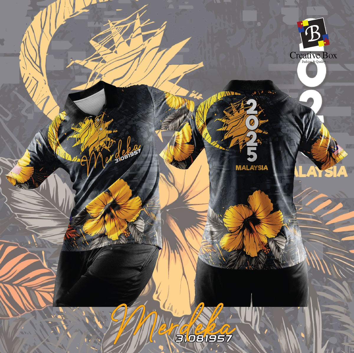Limited Edition Merdeka Malaysia Jacket and Jersey #18 – Creative Box