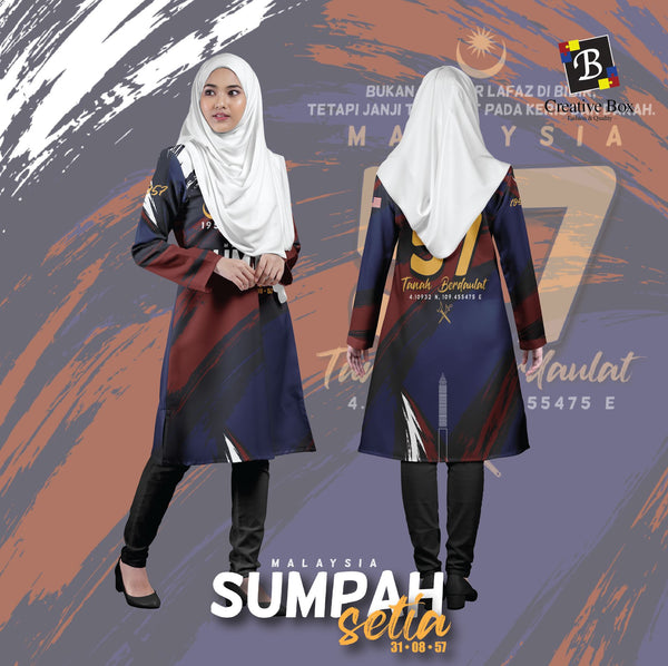 Limited Edition Merdeka Malaysia Jacket and Jersey #27