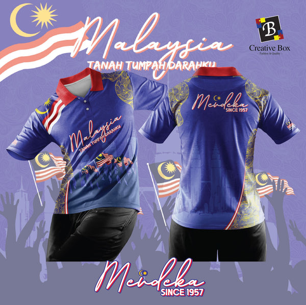 Limited Edition Merdeka Malaysia Jacket and Jersey #28