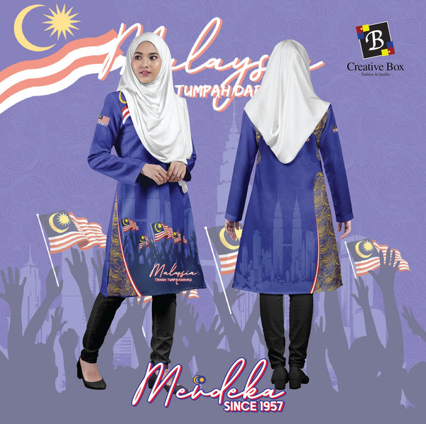 Limited Edition Merdeka Malaysia Jacket and Jersey #28