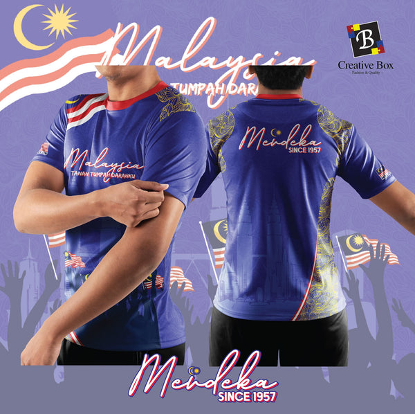 Limited Edition Merdeka Malaysia Jacket and Jersey #28