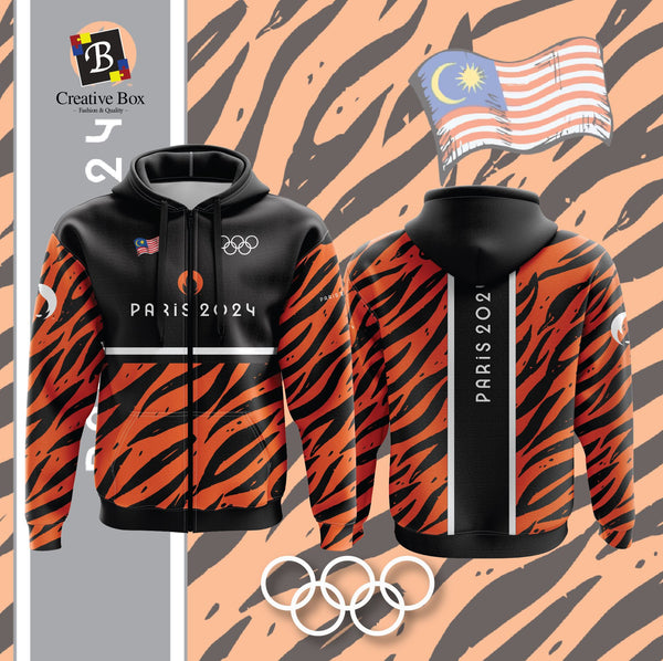 Limited Edition Paris Jersey and Jacket