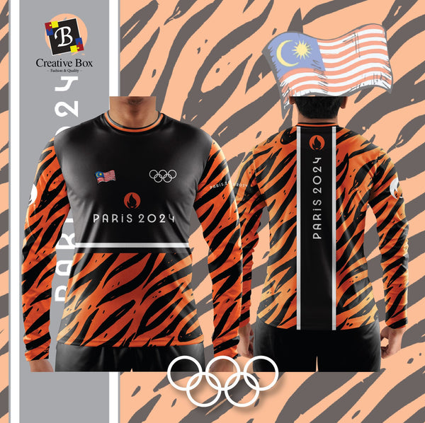 Limited Edition Paris Jersey and Jacket