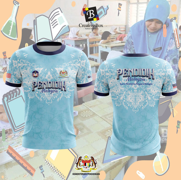 Limited Edition Pendidikan Jacket and Jersey #04