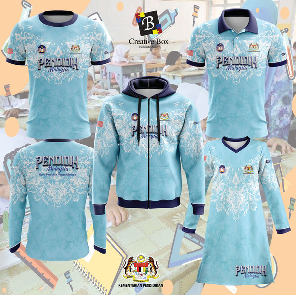 Limited Edition Pendidikan Jacket and Jersey #04