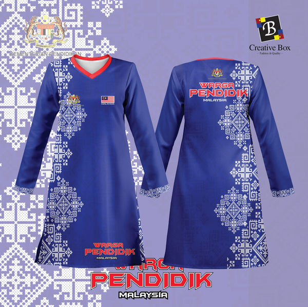 Limited Edition Pendidikan Jacket and Jersey #06