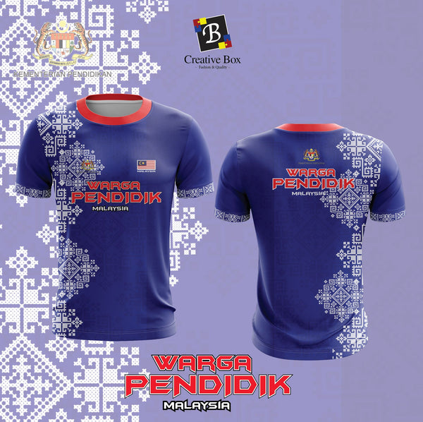 Limited Edition Pendidikan Jacket and Jersey #06