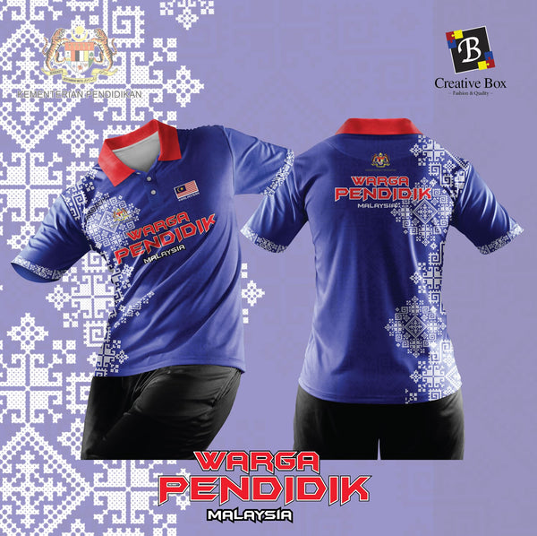 Limited Edition Pendidikan Jacket and Jersey #06