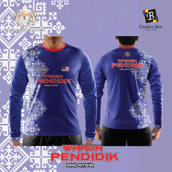 Limited Edition Pendidikan Jacket and Jersey #06