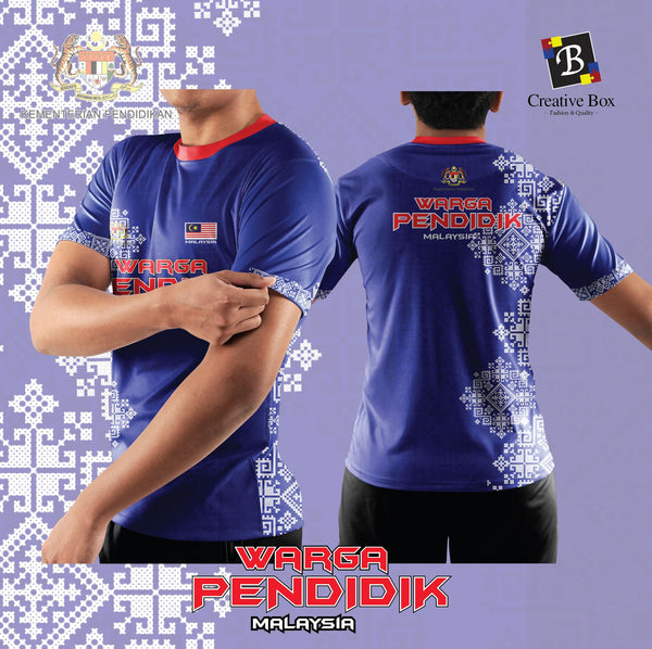 Limited Edition Pendidikan Jacket and Jersey #06