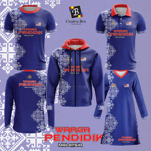 Limited Edition Pendidikan Jacket and Jersey #06