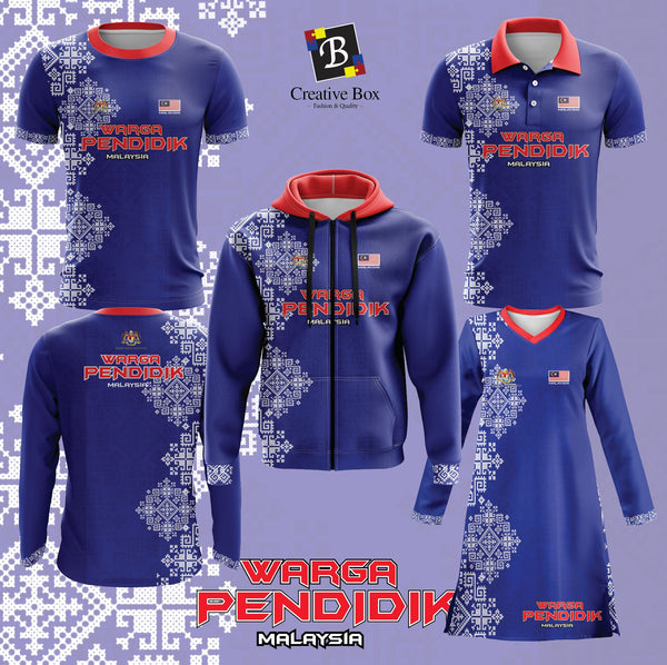 Limited Edition Pendidikan Jacket and Jersey #06