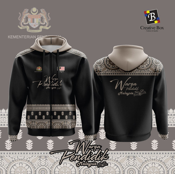 Limited Edition Pendidikan Jacket and Jersey #07