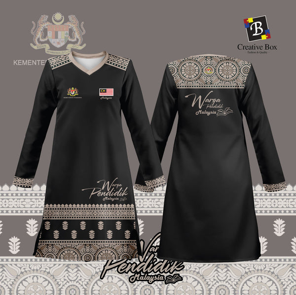 Limited Edition Pendidikan Jacket and Jersey #07