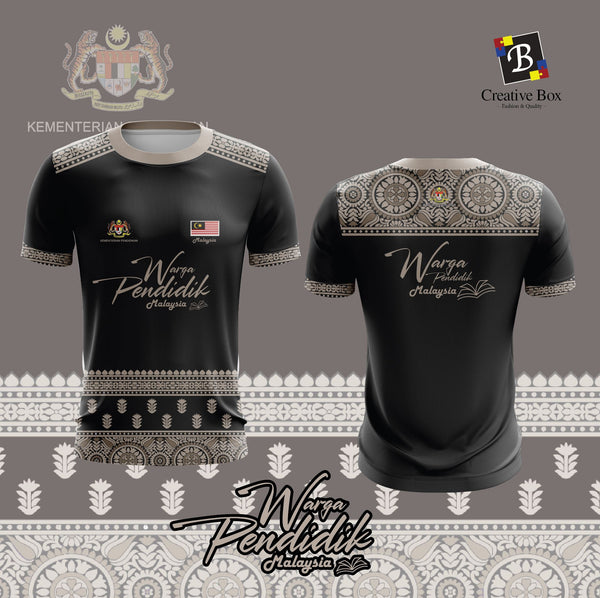 Limited Edition Pendidikan Jacket and Jersey #07