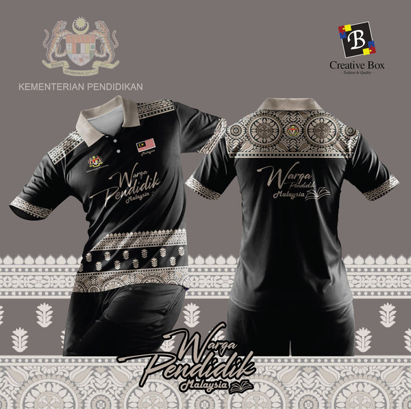 Limited Edition Pendidikan Jacket and Jersey #07