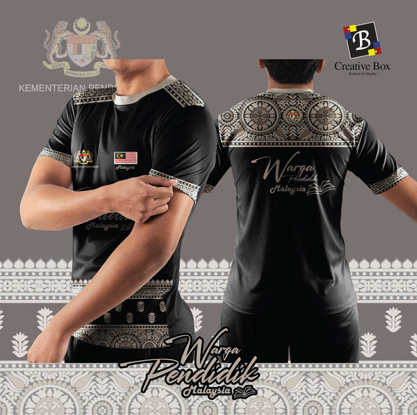 Limited Edition Pendidikan Jacket and Jersey #07