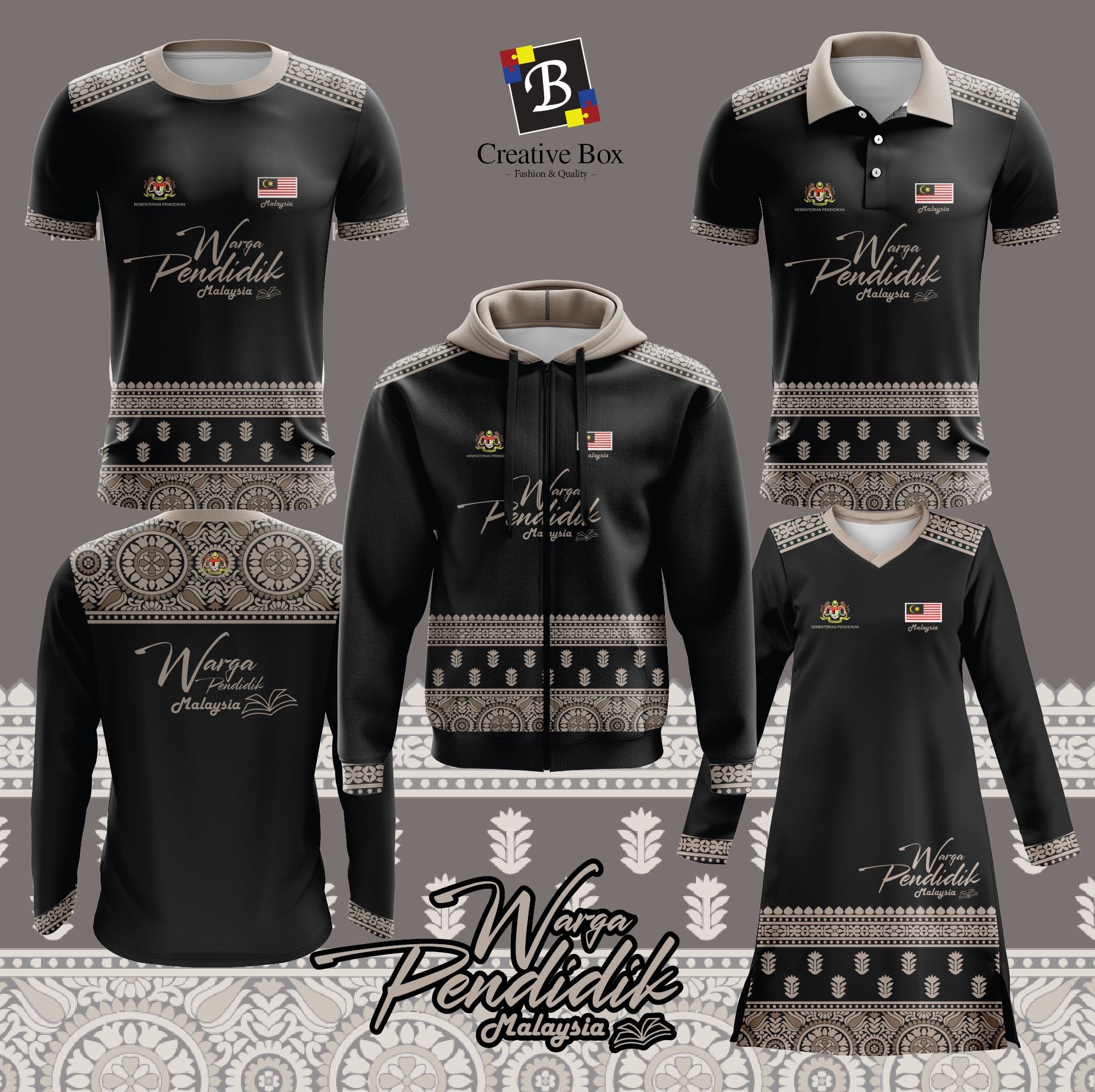 Limited Edition Pendidikan Jacket and Jersey #07