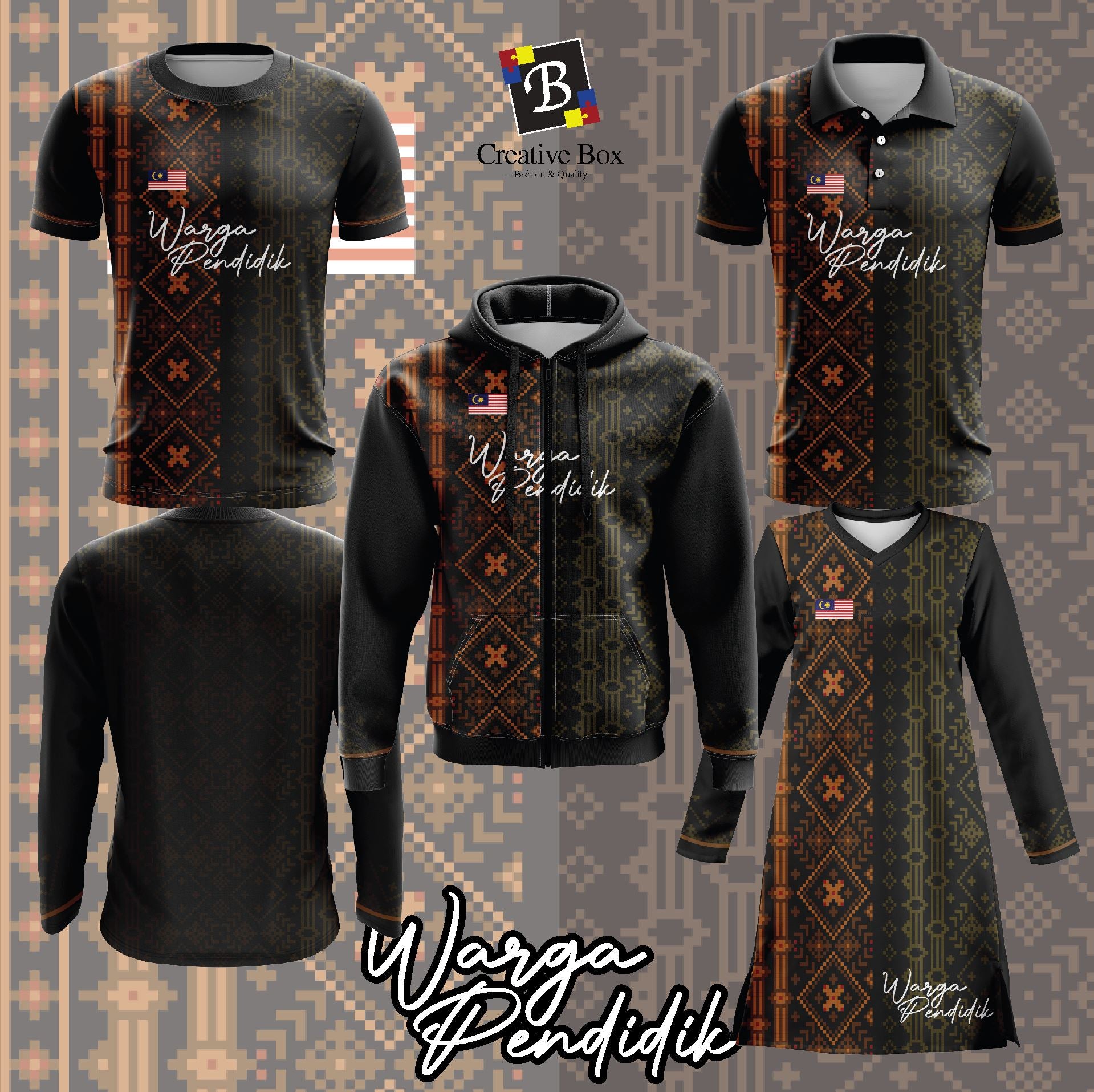 Limited Edition Pendidikan Jacket and Jersey #08