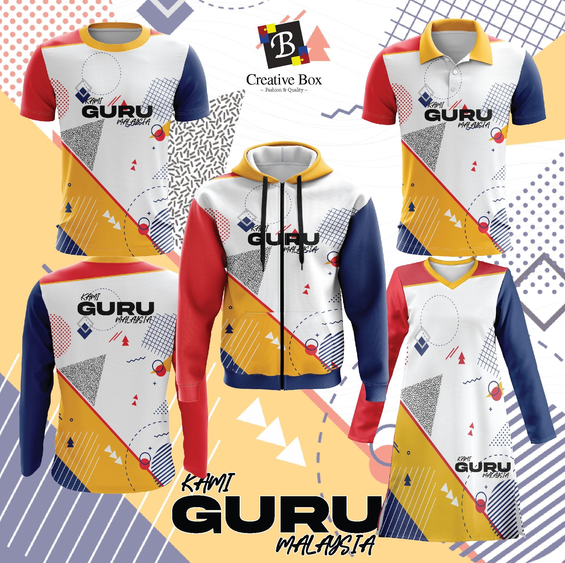 Limited Edition Pendidikan Jacket and Jersey #17