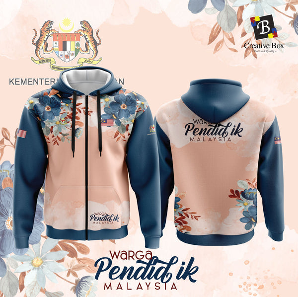 Limited Edition Pendidikan Jacket and Jersey #18