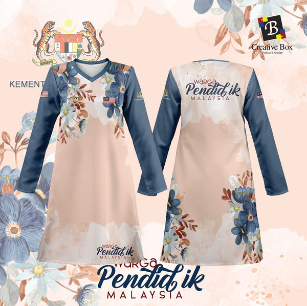 Limited Edition Pendidikan Jacket and Jersey #18