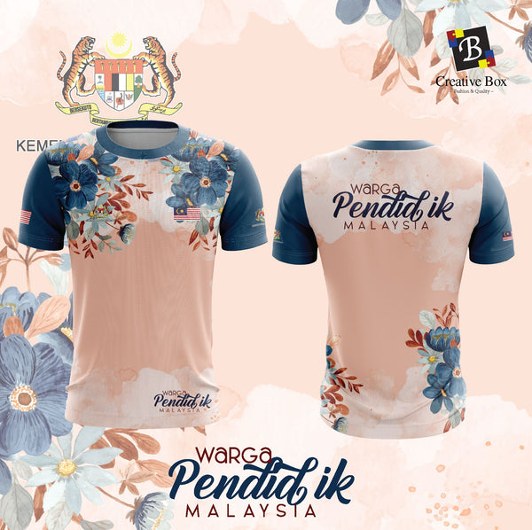 Limited Edition Pendidikan Jacket and Jersey #18