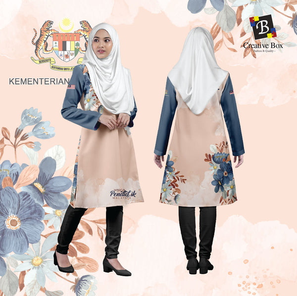 Limited Edition Pendidikan Jacket and Jersey #18