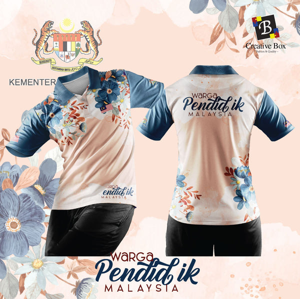 Limited Edition Pendidikan Jacket and Jersey #18