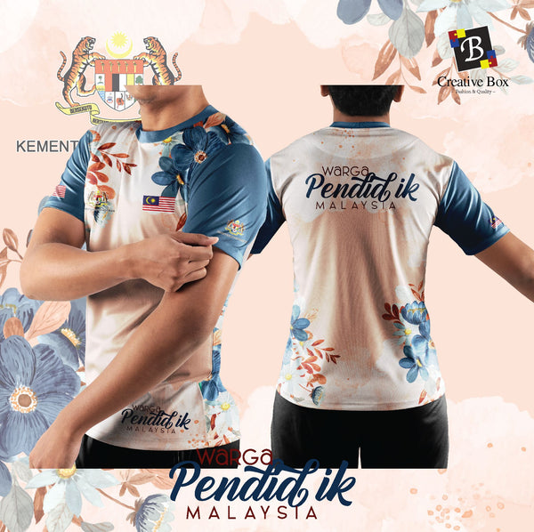 Limited Edition Pendidikan Jacket and Jersey #18