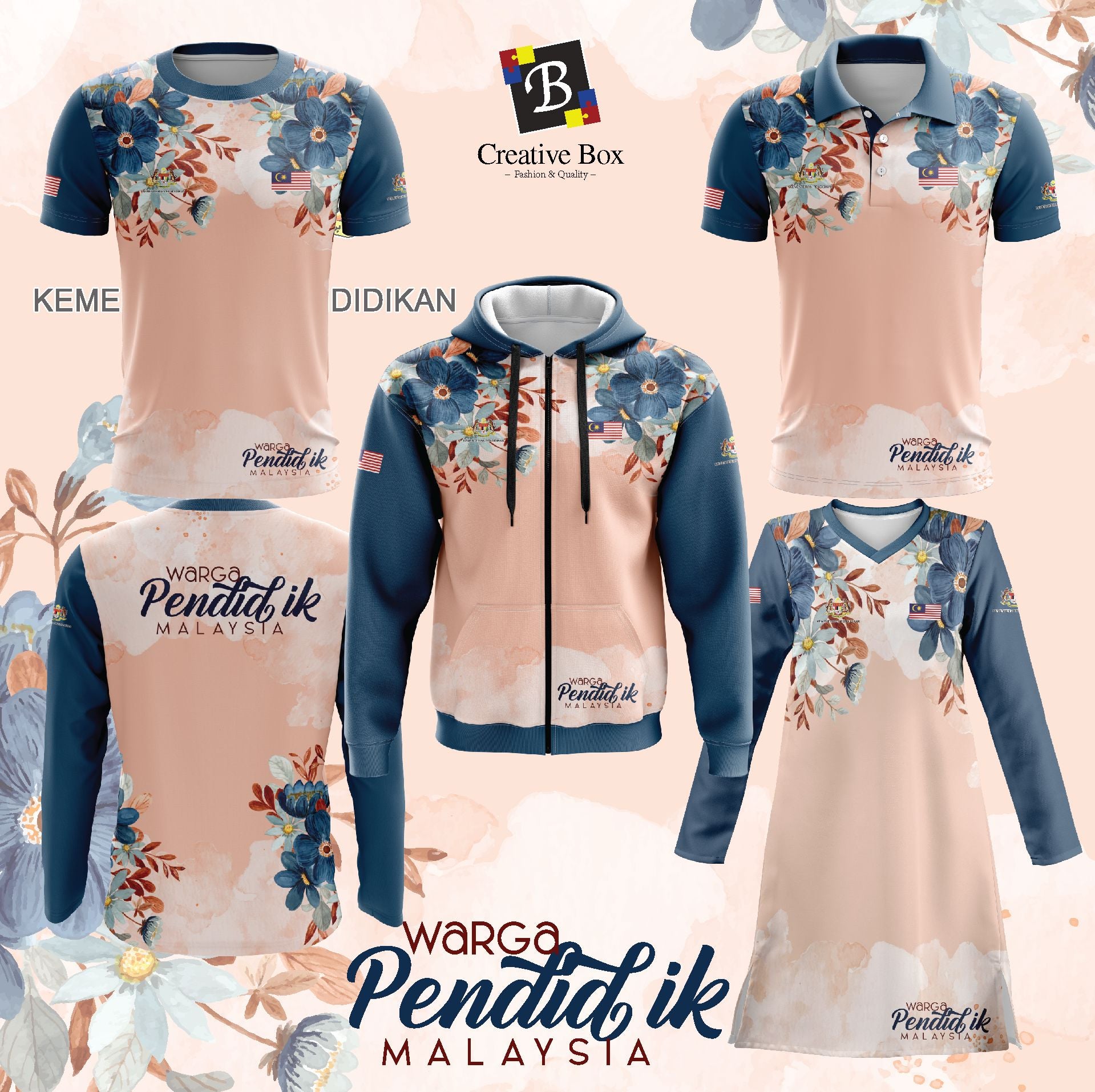 Limited Edition Pendidikan Jacket and Jersey #18