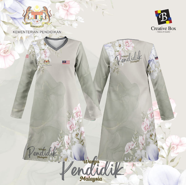 Limited Edition Pendidikan Jacket and Jersey #19