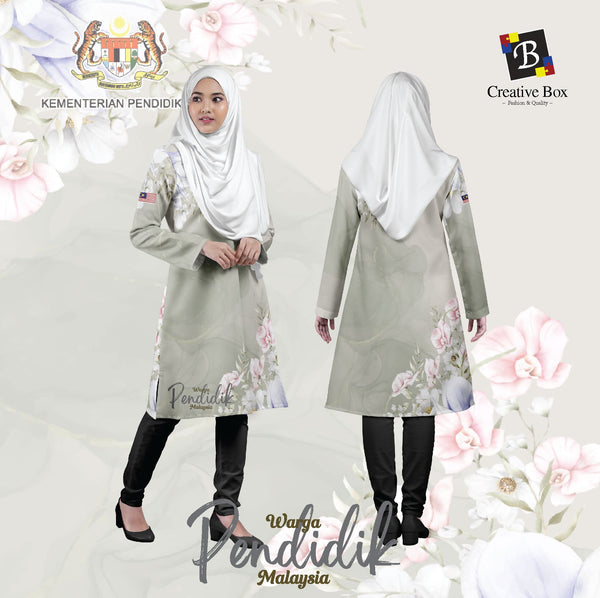Limited Edition Pendidikan Jacket and Jersey #19