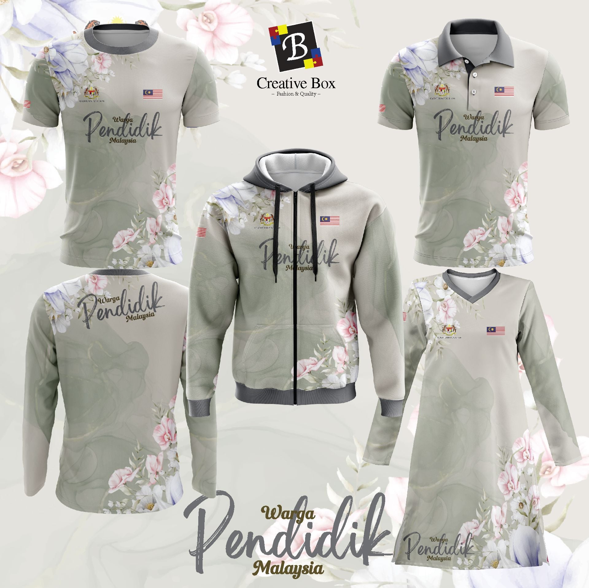 Limited Edition Pendidikan Jacket and Jersey #19