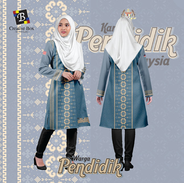 Limited Edition Pendidikan Jacket and Jersey #20