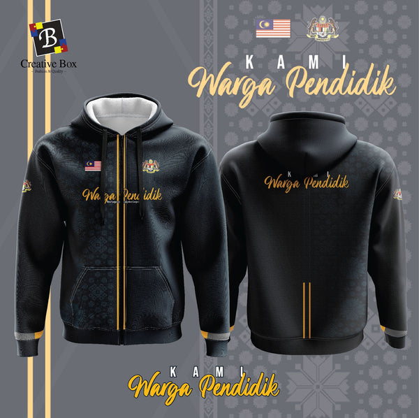 Limited Edition Pendidikan Jacket and Jersey #21