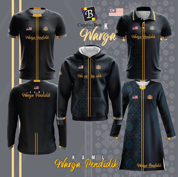 Limited Edition Pendidikan Jacket and Jersey #21