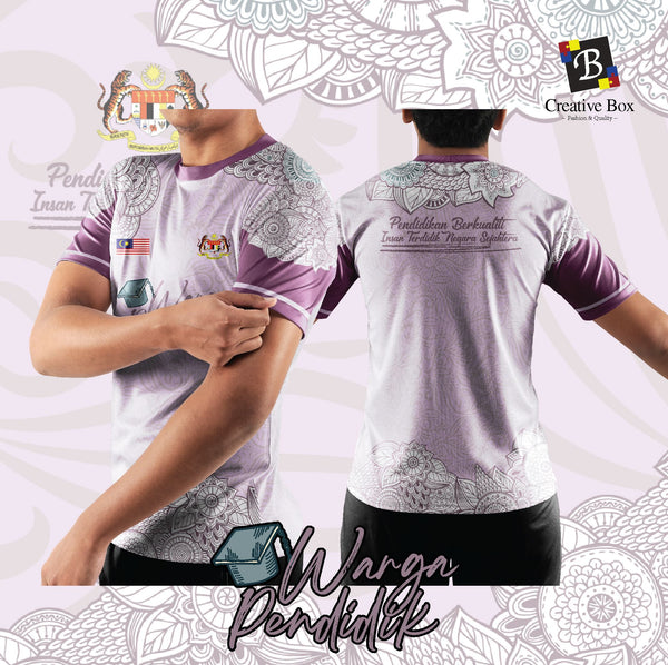 Limited Edition Pendidikan Jacket and Jersey #23