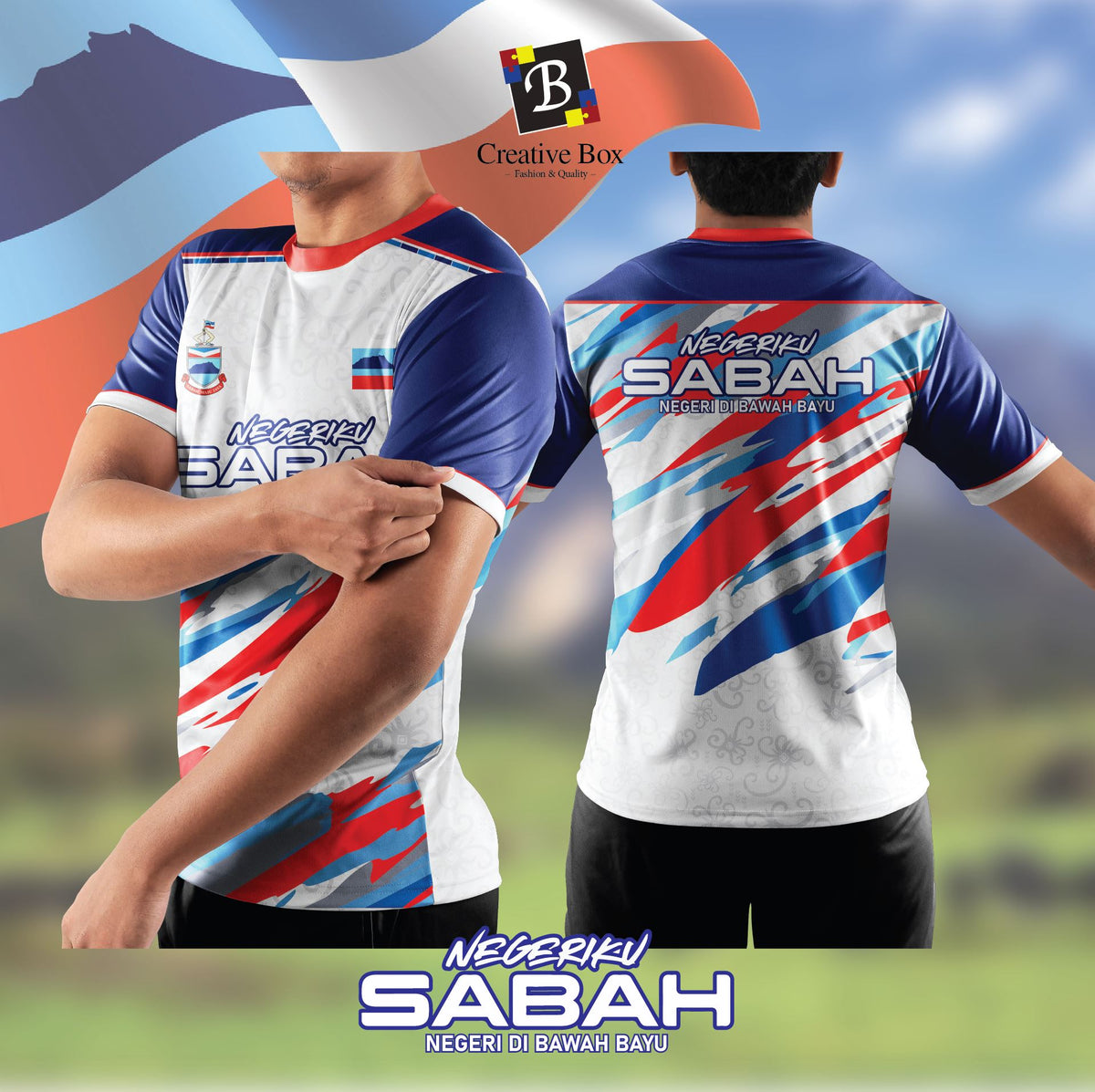 Limited Edition SABAH Jersey and Jacket – Creative Box