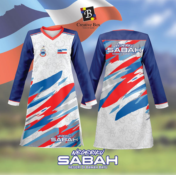 Limited Edition SABAH Jersey and Jacket