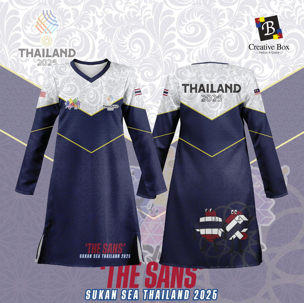 Limited Edition SEA GAMES 2025 Jersey and Jacket #02