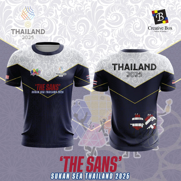 Limited Edition SEA GAMES 2025 Jersey and Jacket #02