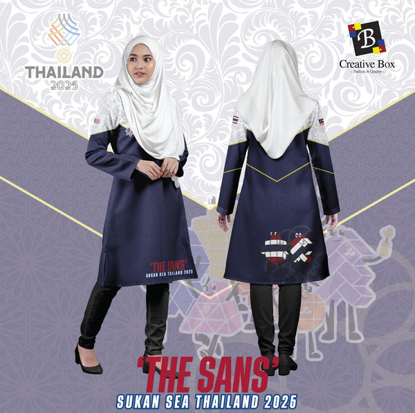 Limited Edition SEA GAMES 2025 Jersey and Jacket #02