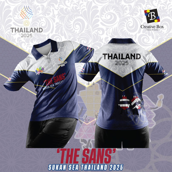 Limited Edition SEA GAMES 2025 Jersey and Jacket #02