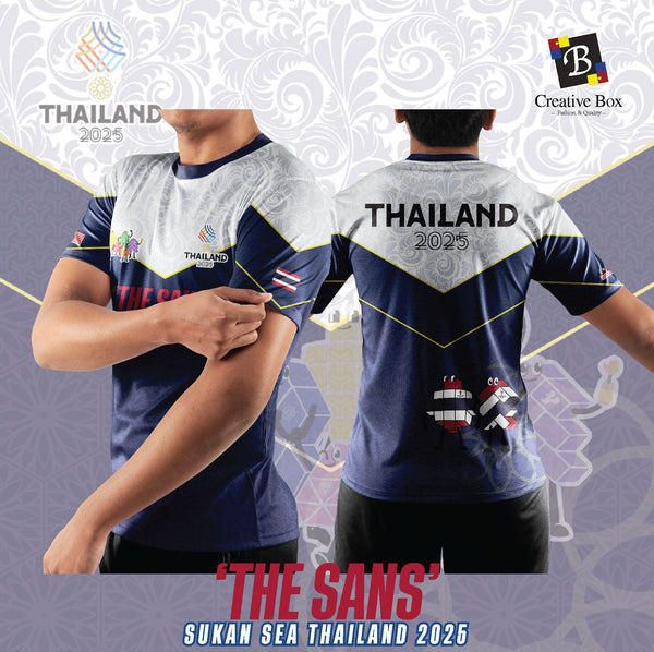 Limited Edition SEA GAMES 2025 Jersey and Jacket #02