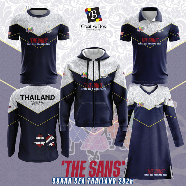 Limited Edition SEA GAMES 2025 Jersey and Jacket #02