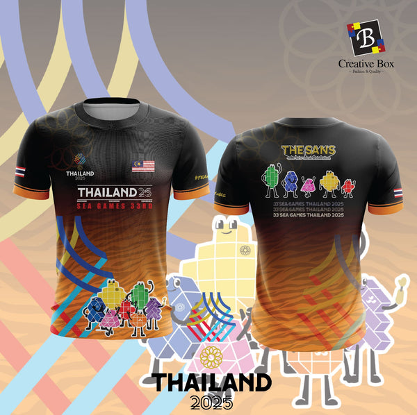 Limited Edition SEA GAMES 2025 Jersey and Jacket