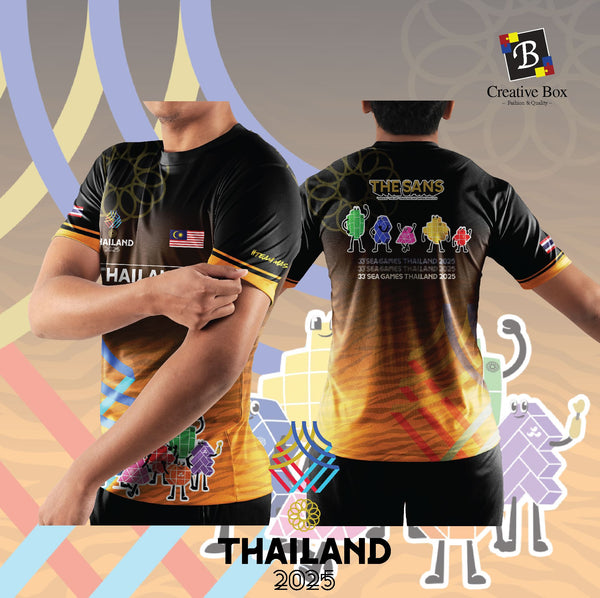 Limited Edition SEA GAMES 2025 Jersey and Jacket