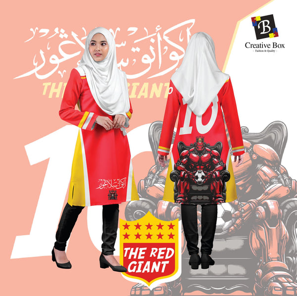 Limited Edition Selangor Jacket and Jersey #03