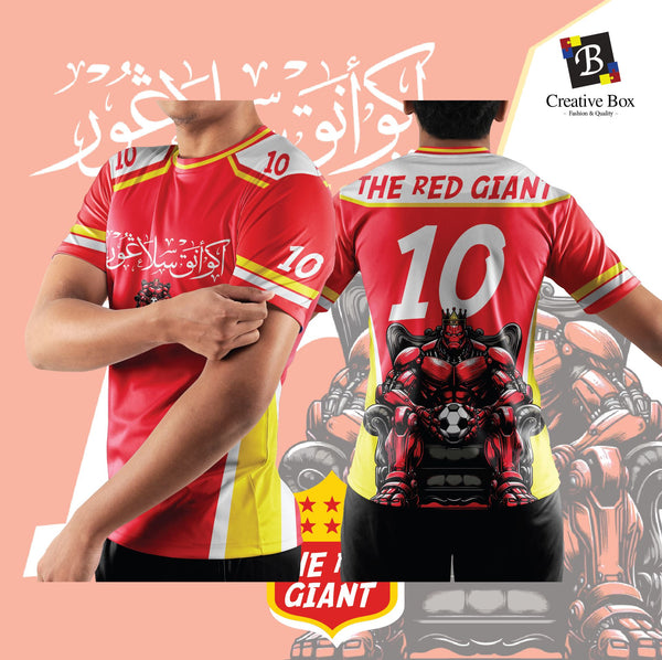 Limited Edition Selangor Jacket and Jersey #03